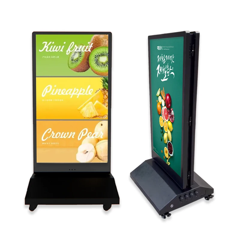 43 inch Weatherproof Dual-Sided IP65 Battery Powered LCD Poster Portable Advertising Screens Display