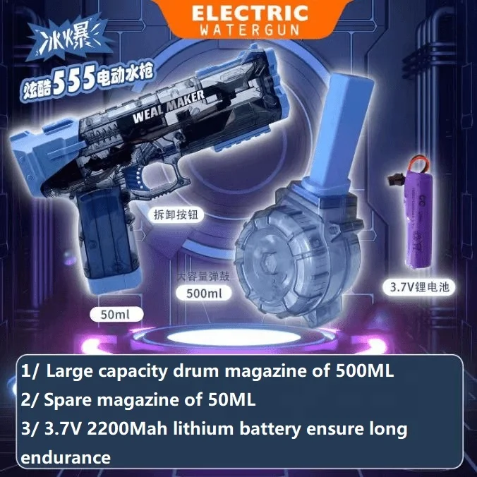 NEW Electric Water Pistol Summer Beach Transparent Automatic Squirt Guns High Powered Waterproof lighting Weal Maker water gun