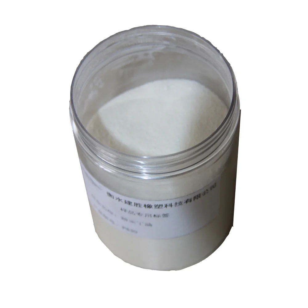 33 акрилонитрил порошок акрилонитрил бутадиен сополимер порошковый каучук для продуктов из ПВХ