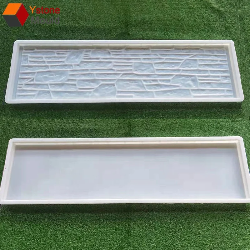 precast concrete wall panel mould