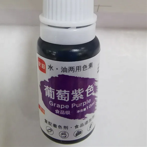 Top sale water and oil soluble grape purple coloring for food making