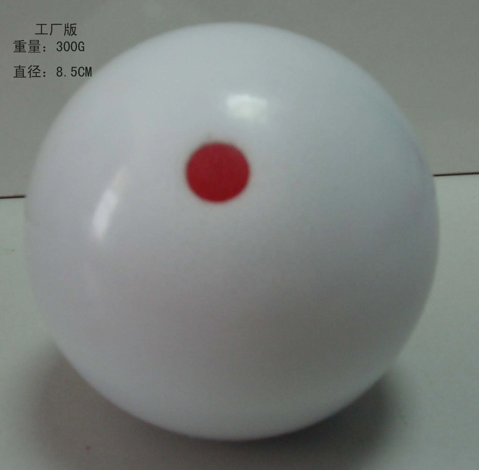 Wholesale Custom  Outdoor Game Professional educational toys Boccia Balls,