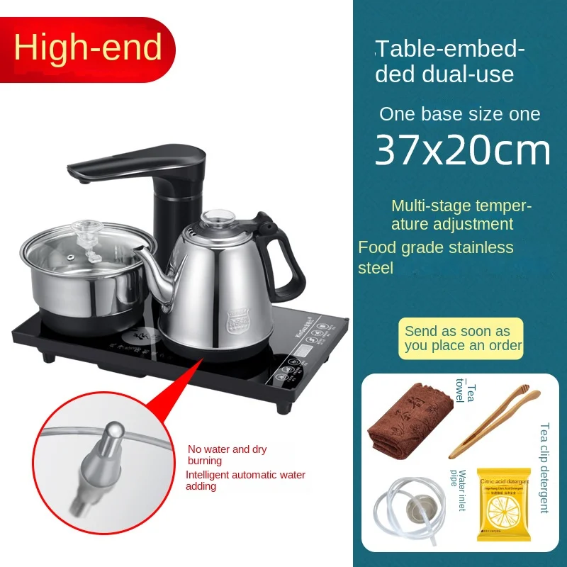 Electric Fully automatic Kettle teapot set 0.8L stainless steel safety auto-off Water Dispenser samovar Pumping stove household