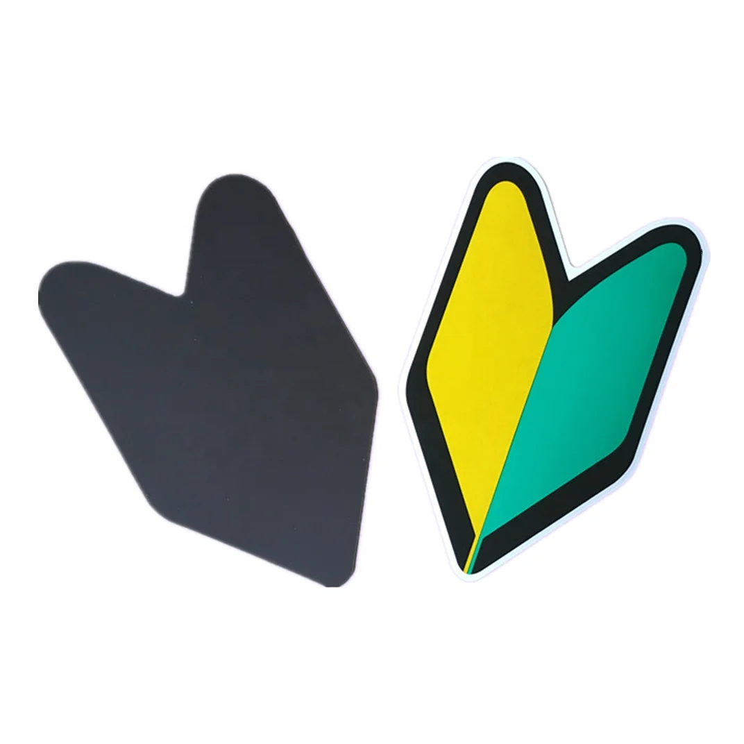 Magnetic Car New Driver Beginner Sticker For Japan Market