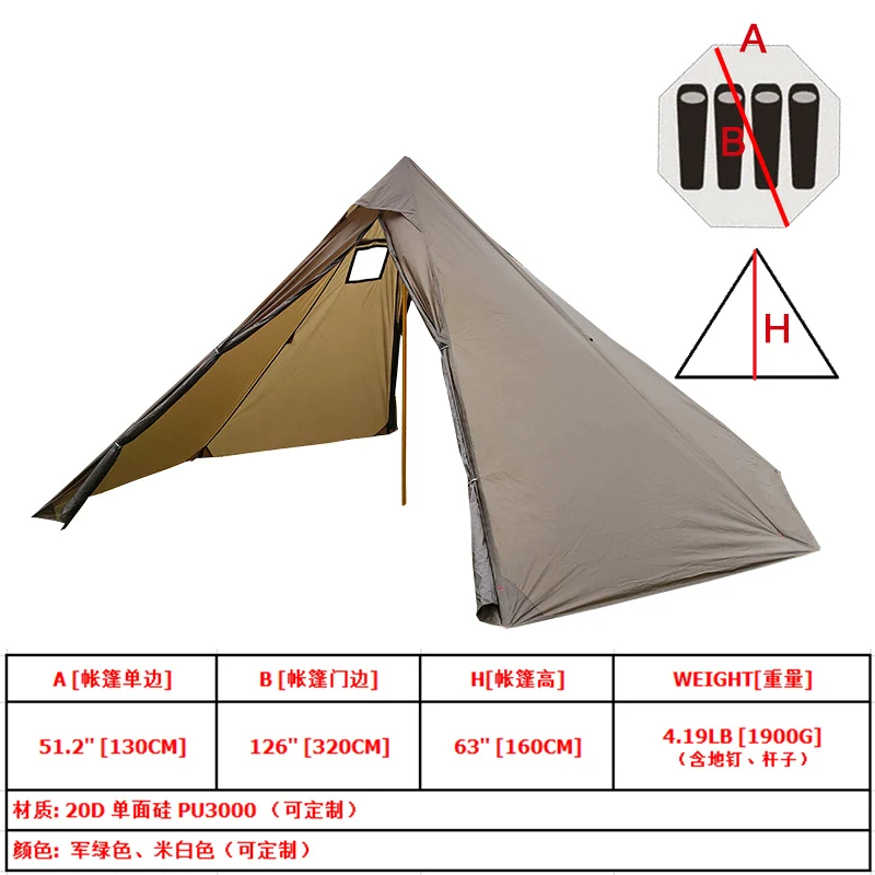 15D Silnylon Backpacking Outdoor Hiking Mountaineering Tent