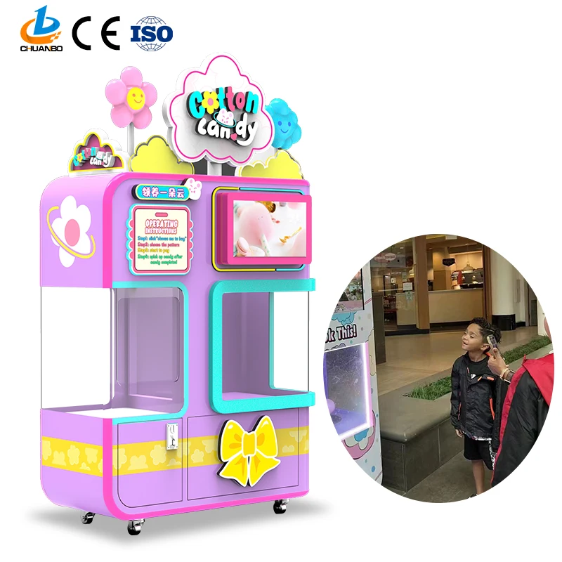 New Design Professional Vending Machine Commercial Automatic Cotton cotton candy machine For Business