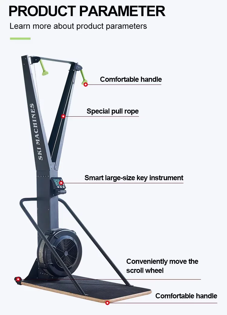 Professional Indoor and Outdoor Fitness Equipment Air Ski Machine