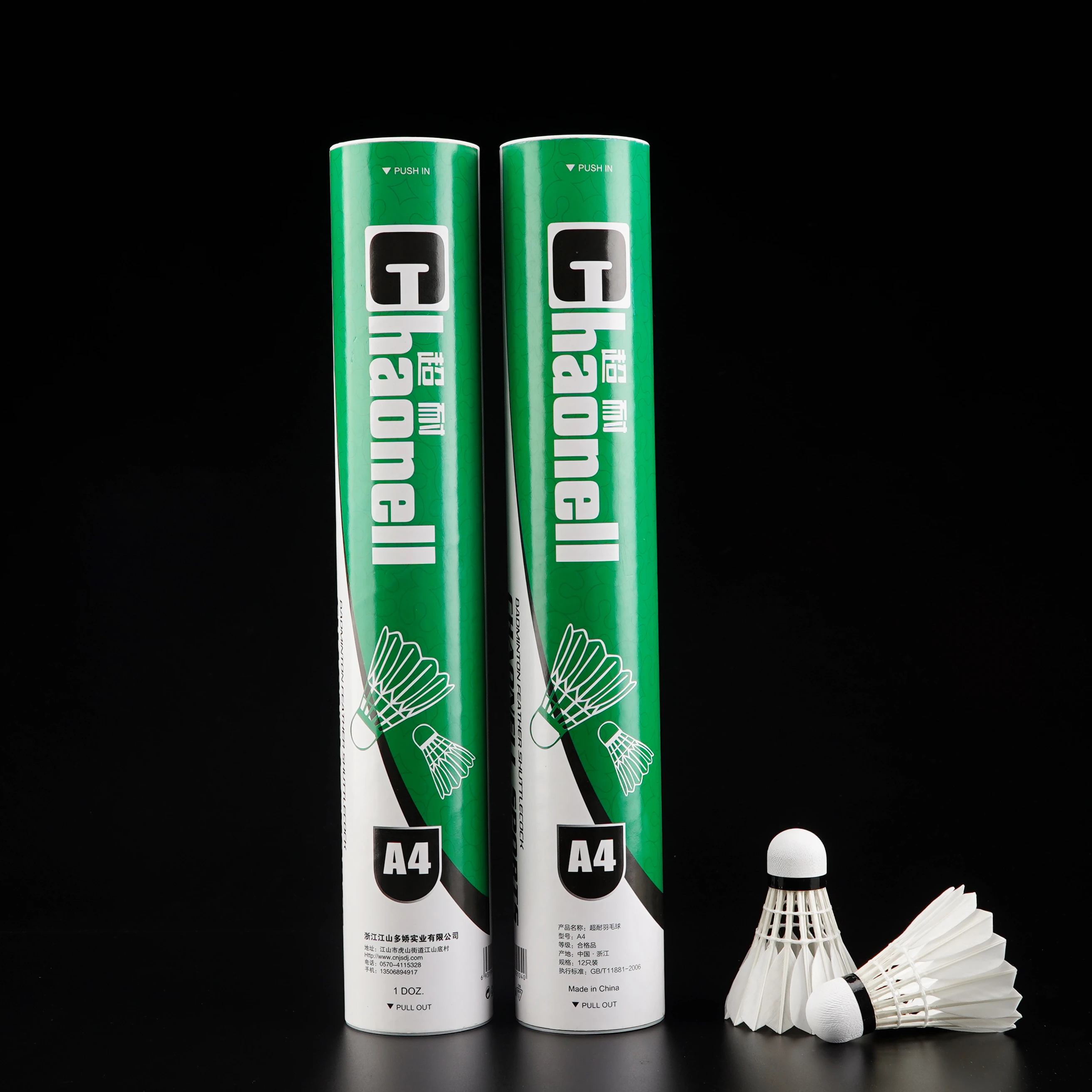 China Factory Top Grade One Duck Feather Badminton Shuttlecock Chaonell series