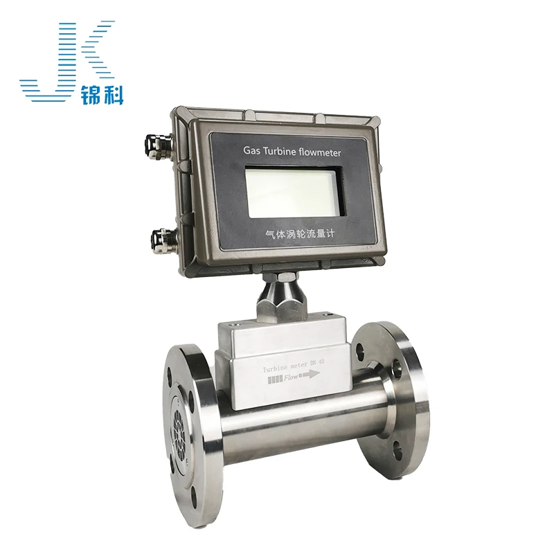 High precision gas turbine flowmeter for medical use biogas flow meter lpg gas flow meter