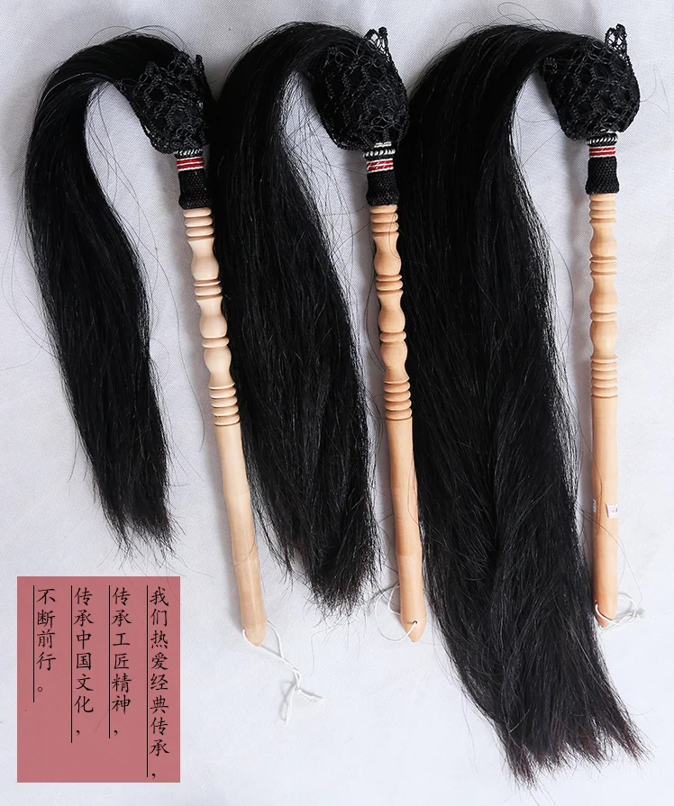 Peach Wooden Handle White And Black Horse Tail Hair Tai Chi Fly Whisk