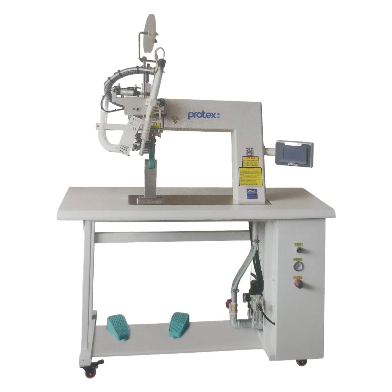 TY-08 Brand New Industrial Hot Air Seam Sealing Sewing Machine