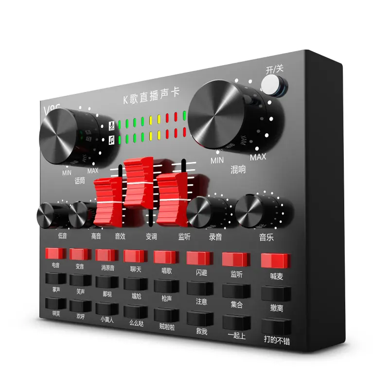 Karaoke Singing V8S Sound Sound Card