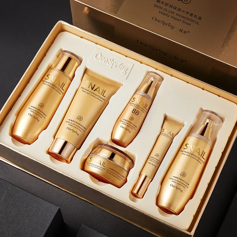 Wholesale price cosmetic supplier 24K gold Serum Set moisturizing sunscreen whitening light skin color skincare set for skin