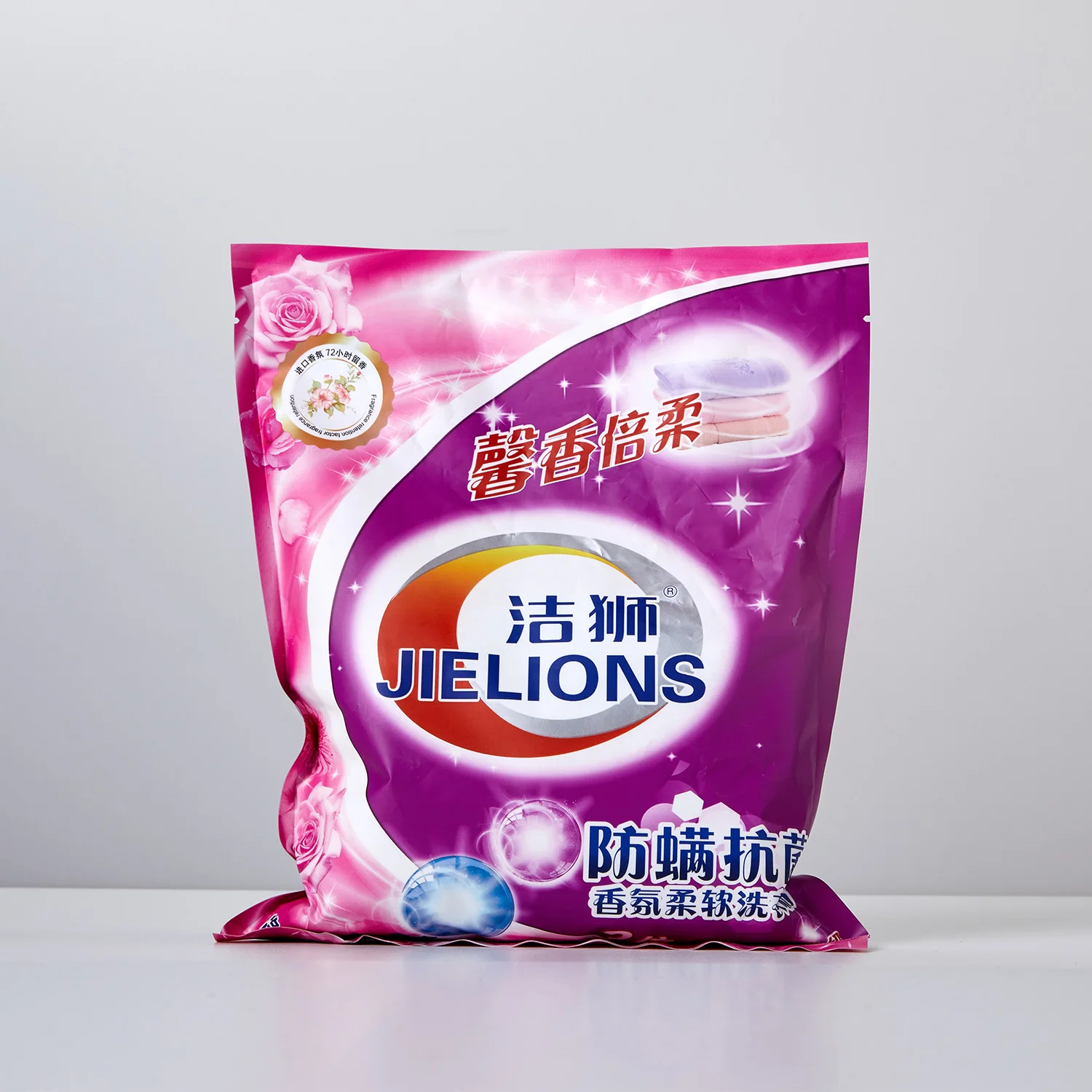 500g Jieshi biodegradable washing powder washing powder household laundry soap powder