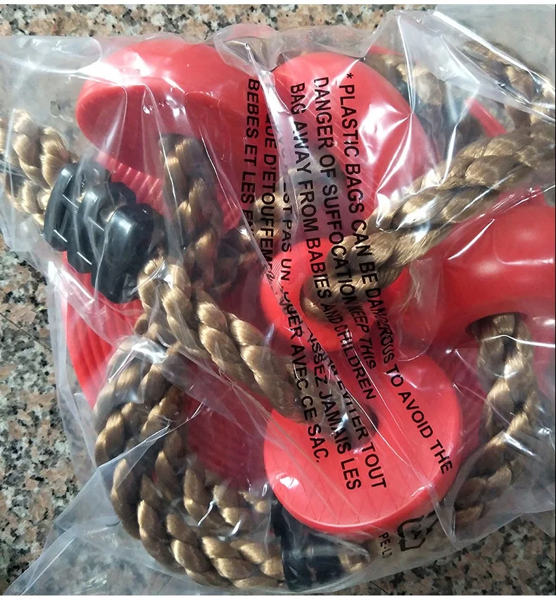 Деревья дом двор Альпинизм веревка шина блюдце качели набор