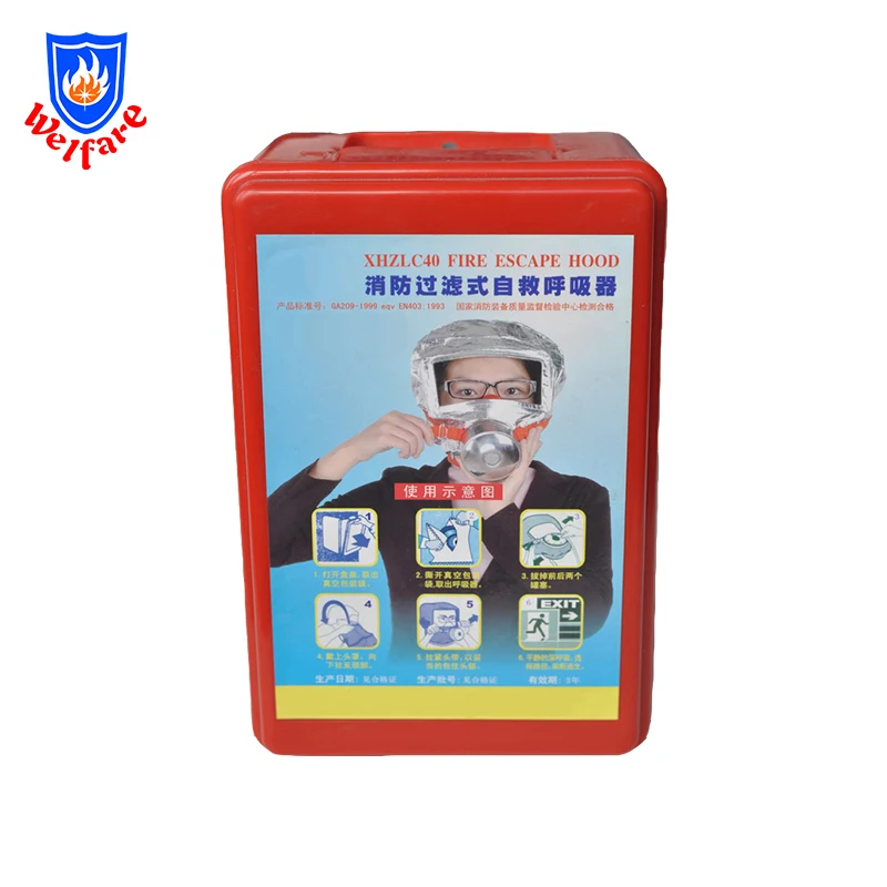 40mins Fire mask Fire protection respirator mask