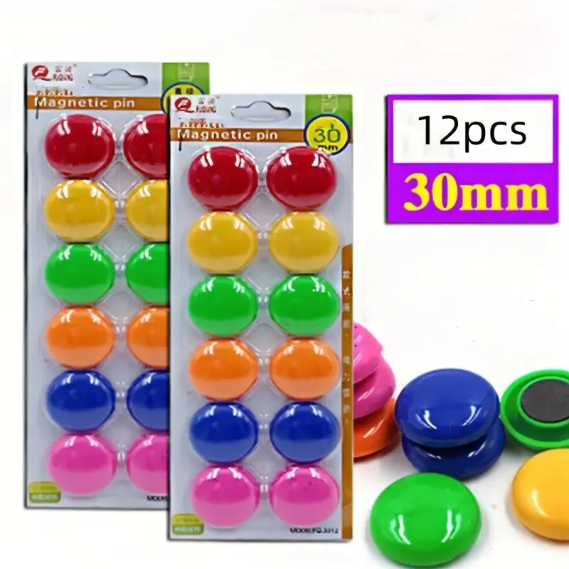 Office magnetic buttons are used for office colored whiteboards, magnetic thumbs, and blackboard magnets