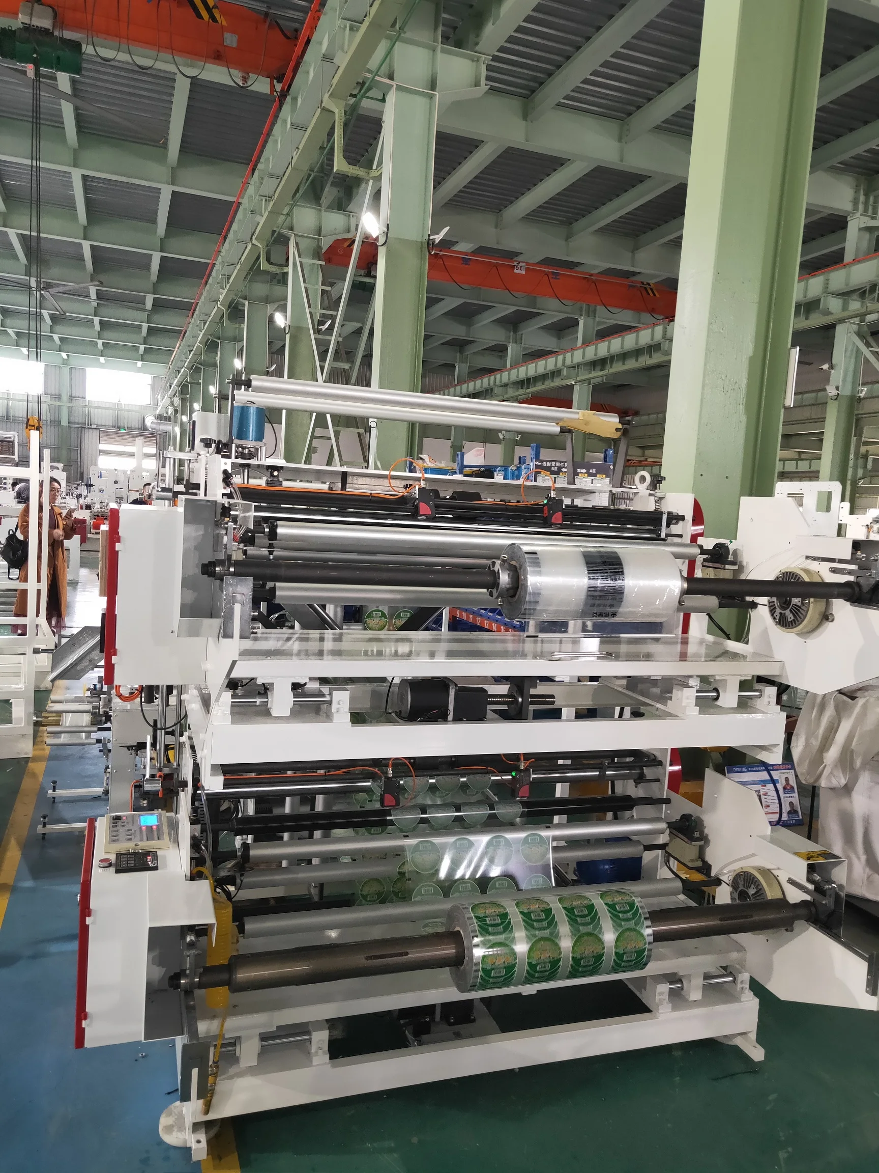 
CE certificated three side sealing laminating pouch making machine 