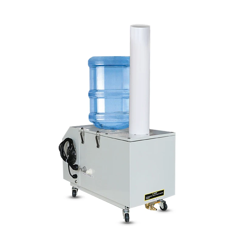 Shiteng ST-06Z ultrasonic humidifier atomizer industrial  6 liters/hour humidity increase to air high flow humidifier