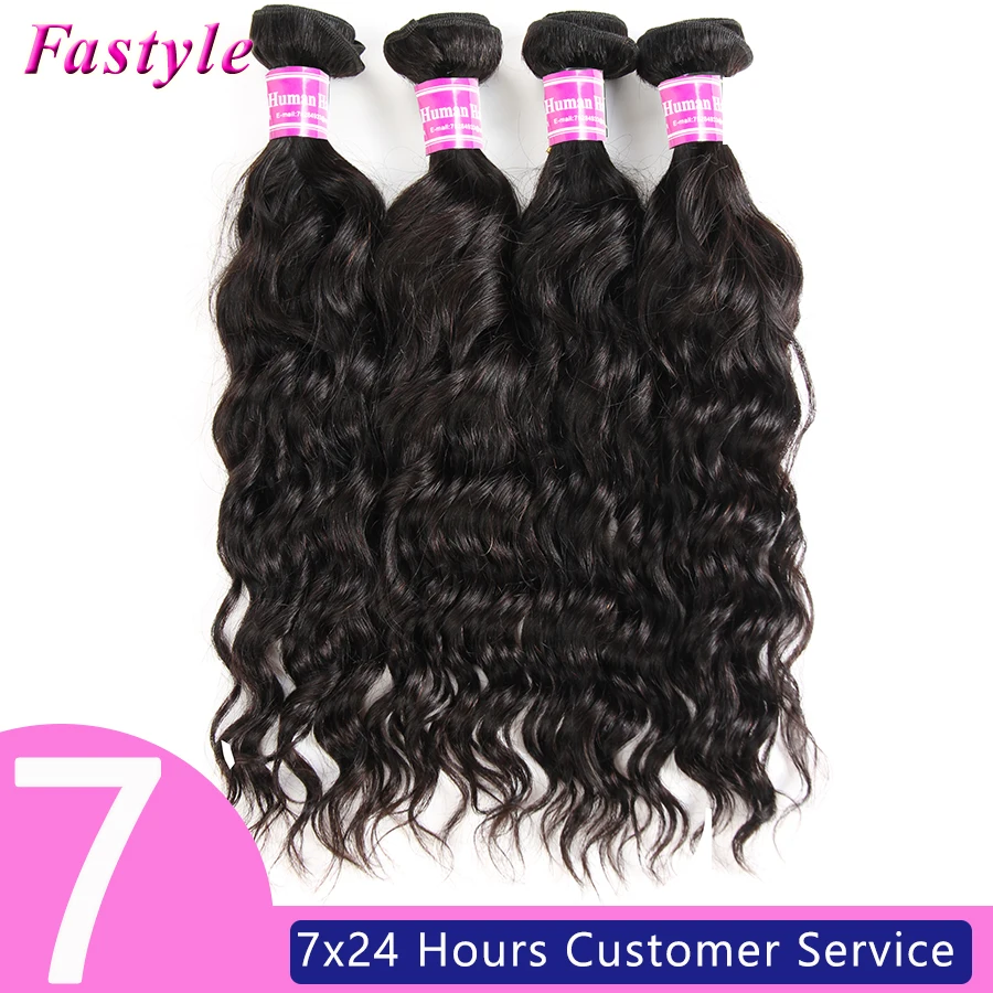 
100 Gram Brazilian Cuticle Aligned Virgin Remy Cheap Human Hair Extensions Weft Bundles Unprocessed Human Hair Weave Bundles 