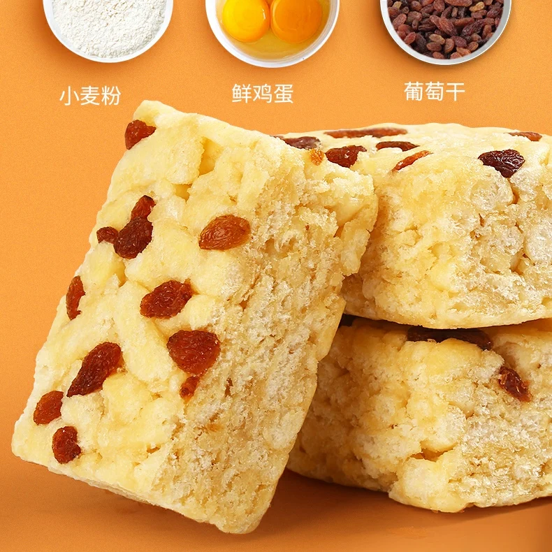 Пирожные из муки жаропрочные пирожные карамельные лакомства со вкусом кунжута