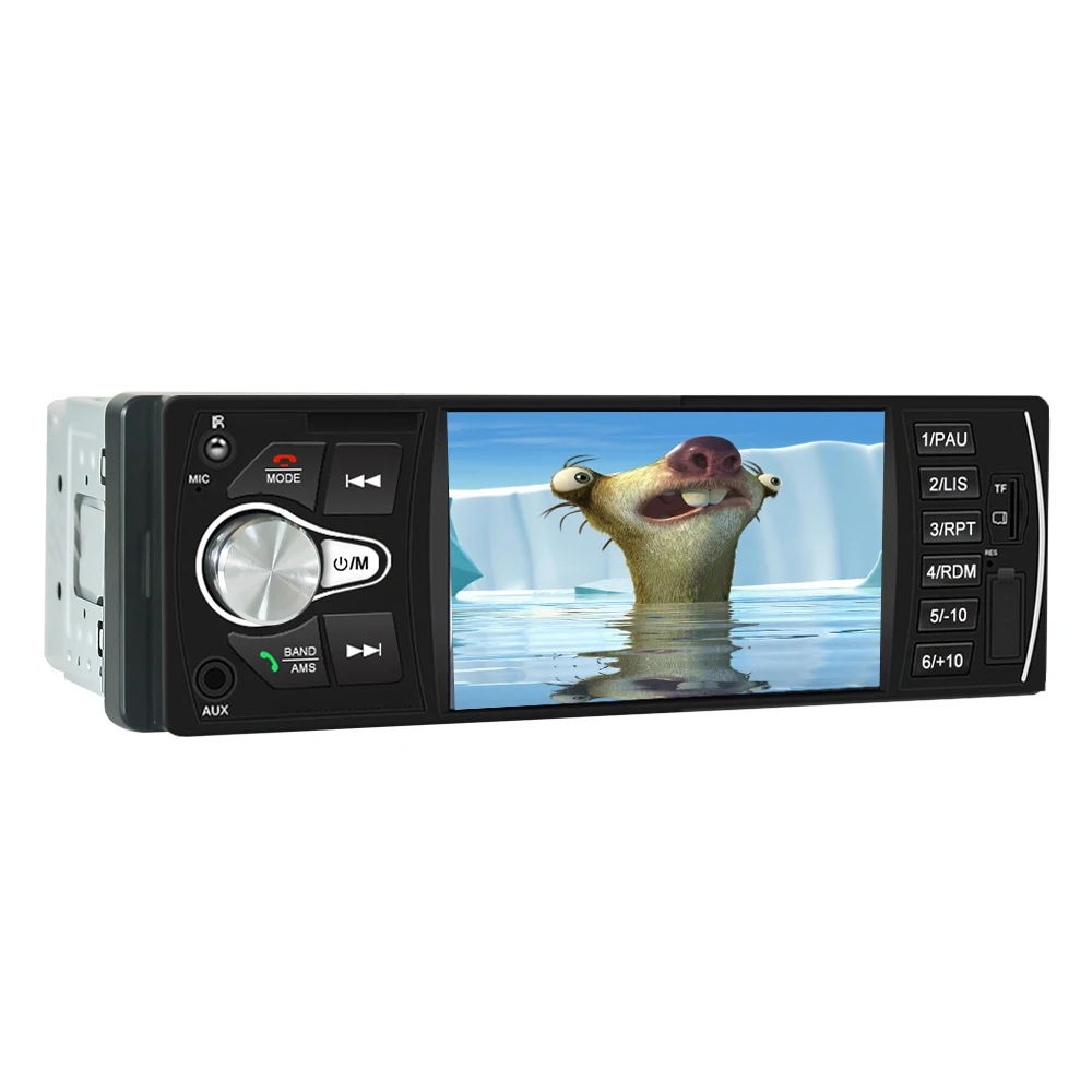 4.1 inch 1 DIN Universal Car Stereo MP3 MP4 Player Multifunctional with USB Car Radio