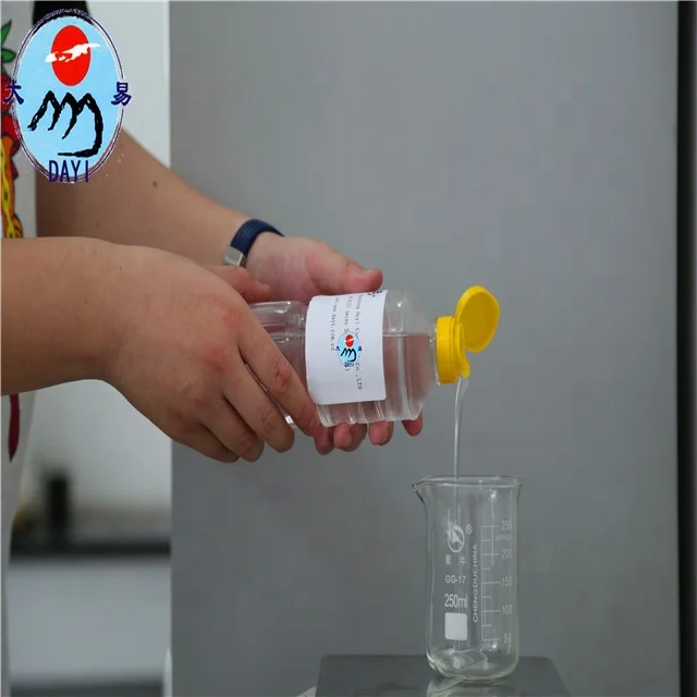 DY-N322 amino silicone oil and silicone emulsion for textile soft agent