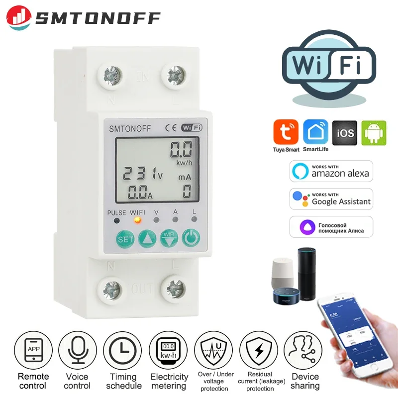 SMTONOFF WiFi Energy Meter Smart Switch Over Under Voltage Protection