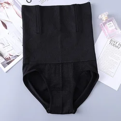 1101 Female Seamless Tummy Control Butt Lifter Body Shaper Slimming Panty Shapewear Panties