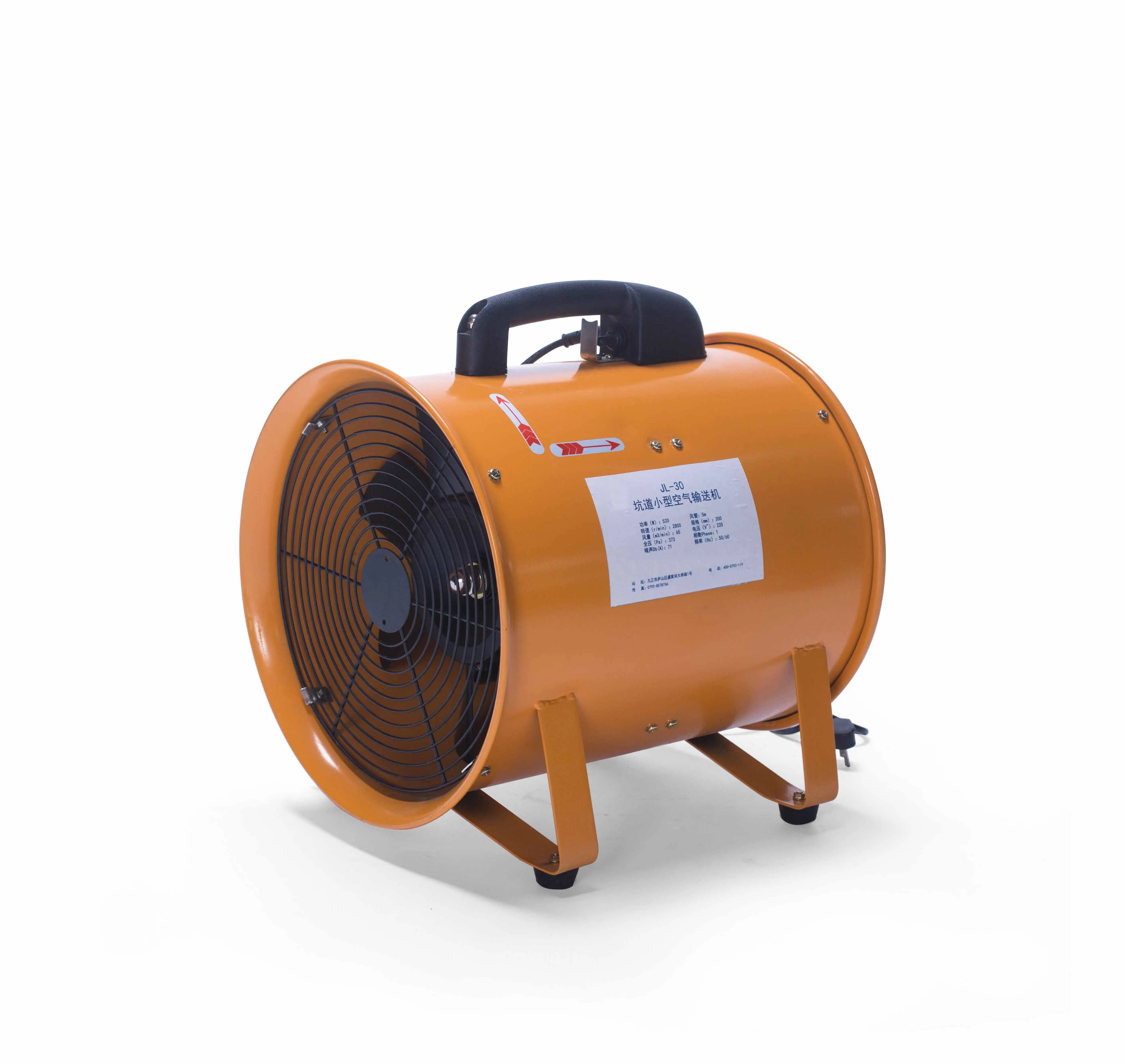 Electrical Industrial Pneumatic Portable Ventilation Air Blower Exhaust Fan OEM 220V 65 Yellow Electric Blower 3 Years CN;JIN