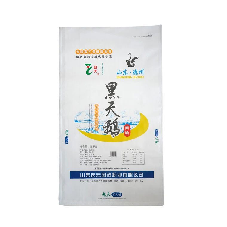 
50kg PP woven sack packaging corn flour maize bag 