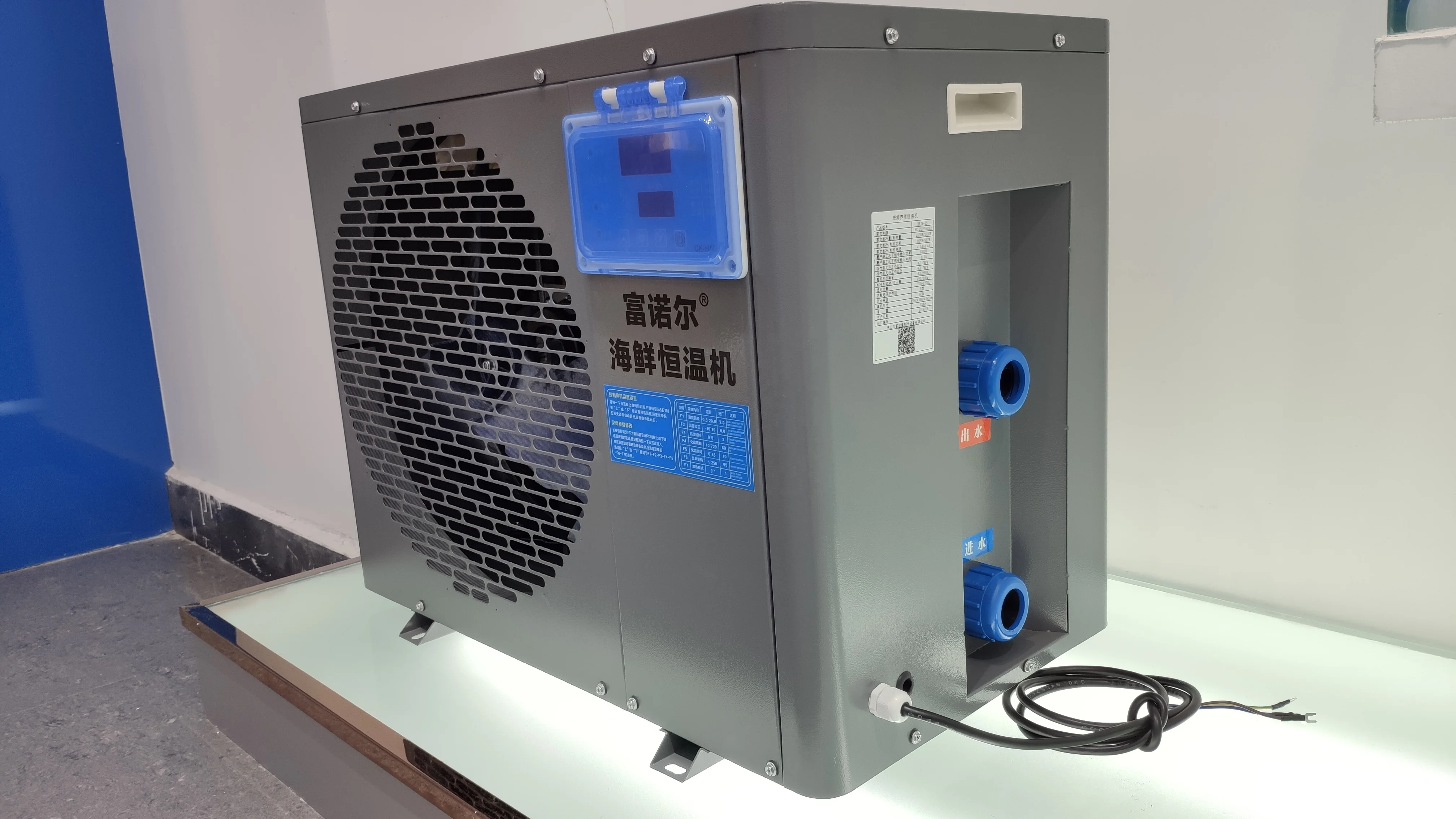 Designed Especially Water Cooling Chiller Hydroponics Seafood Cooled Coolers Chillers
