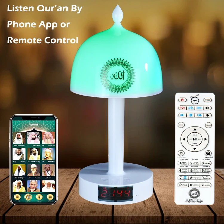 Muslim electronic  lamp for learning alquran  arabic azan clock mosque digital wall azan alarm clock led speaker quran lamp