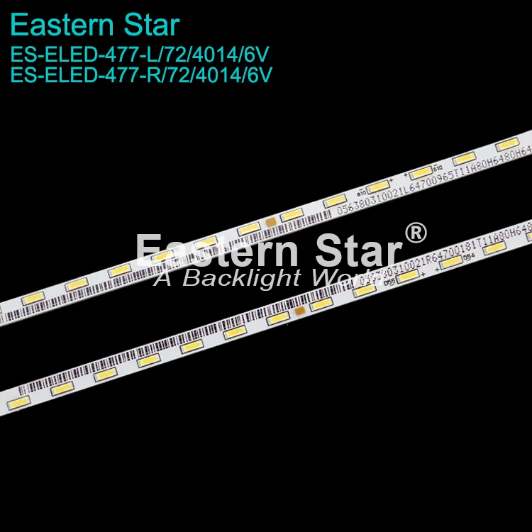 ES ELED 477 18X4 056380310021 LED TV Backlight for Sony 65 inch LED TV XBR 65X850D LED strips