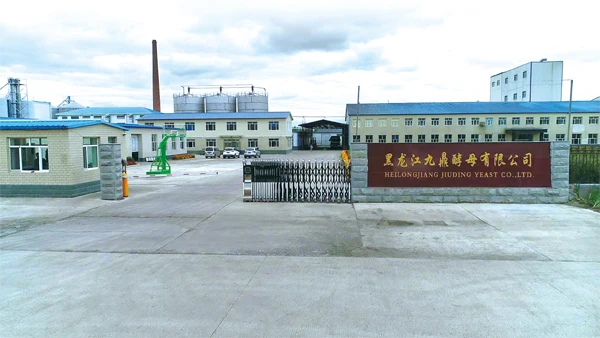 
Active Thermal Tolerance Alcohol Yeast 