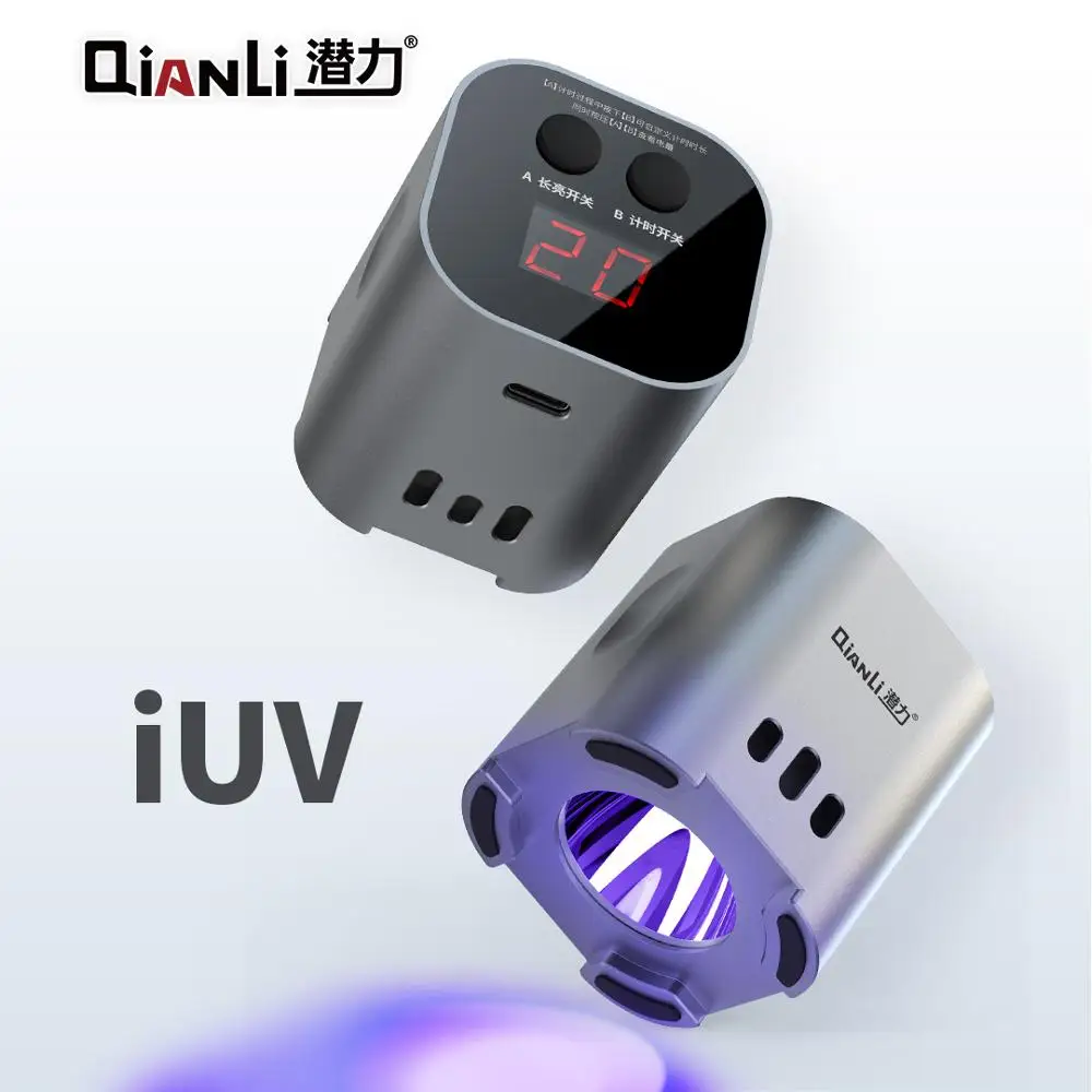 QianLi ToolPlus IUV LED Lamp for Dry solder mask glue