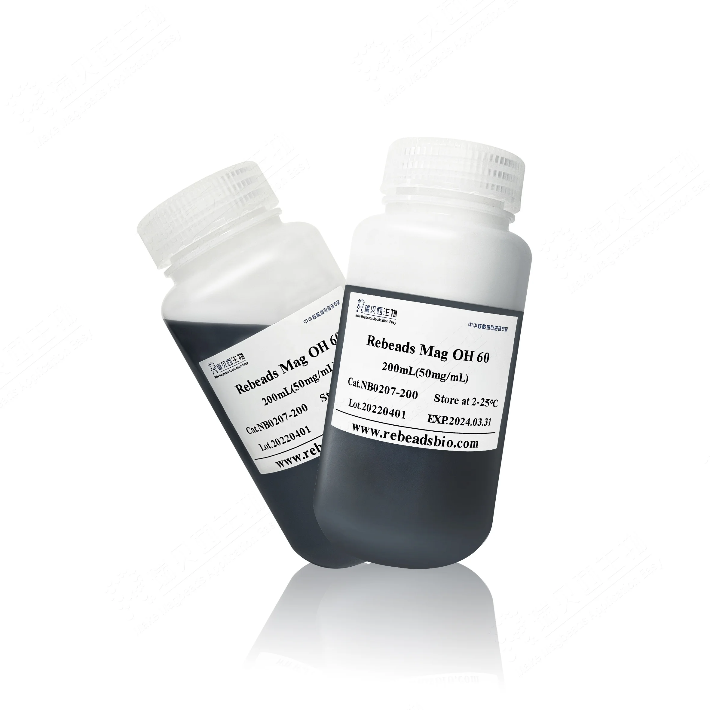 Ultra long settlement time Mag OH-60 Magnetic Bead For DNA/RNA/nucleic acid extraction