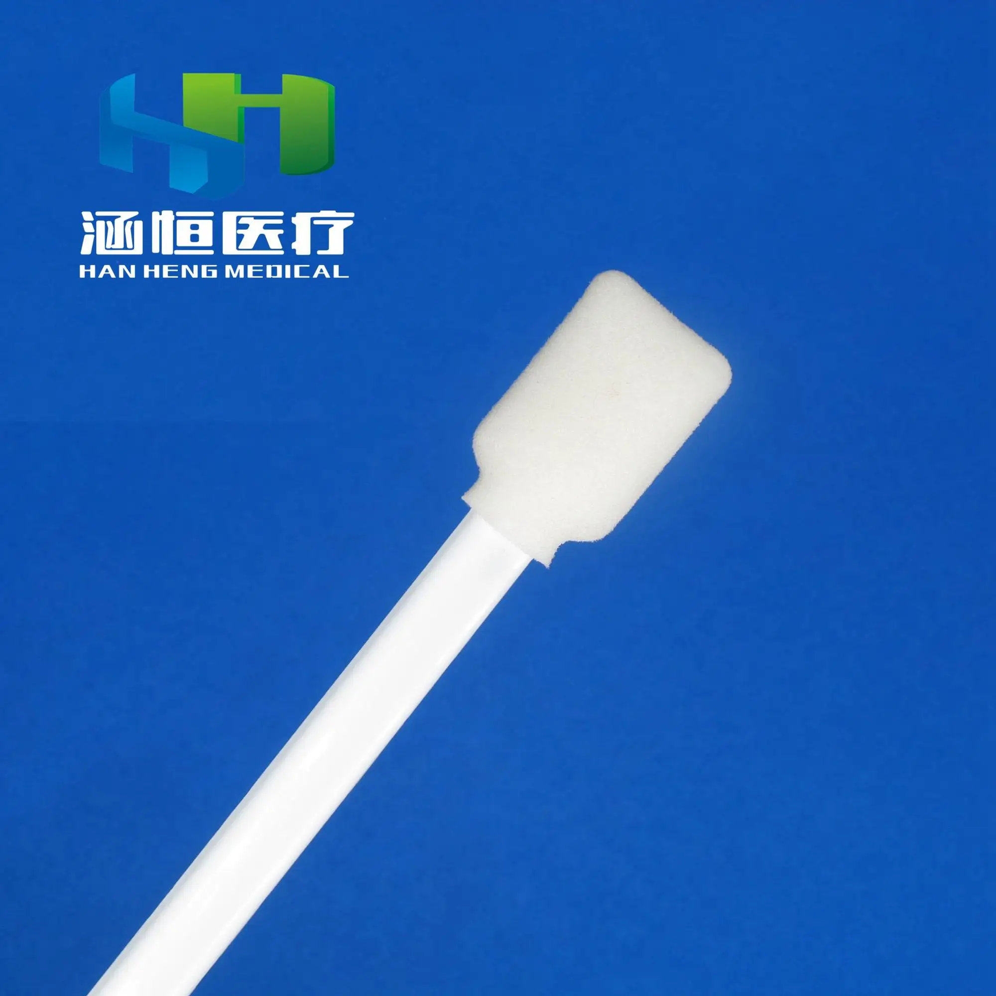Disposable medical foam sampling sponge oral swabs stick oral swab for mouth cleaning and tooth care
