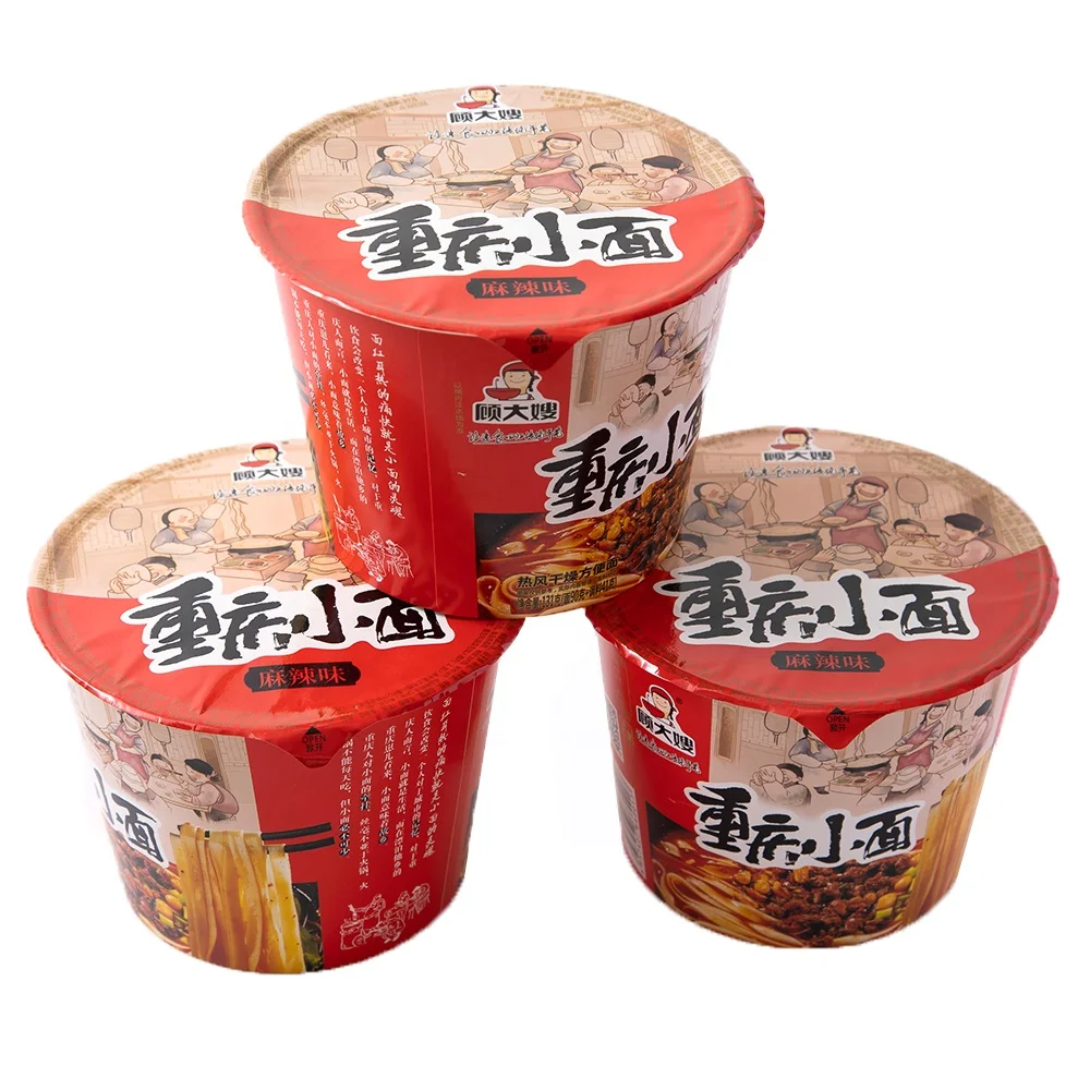  Готовый к употреблению пищи Shin Ramyun пряный ланч-лапша рамен мгновенный