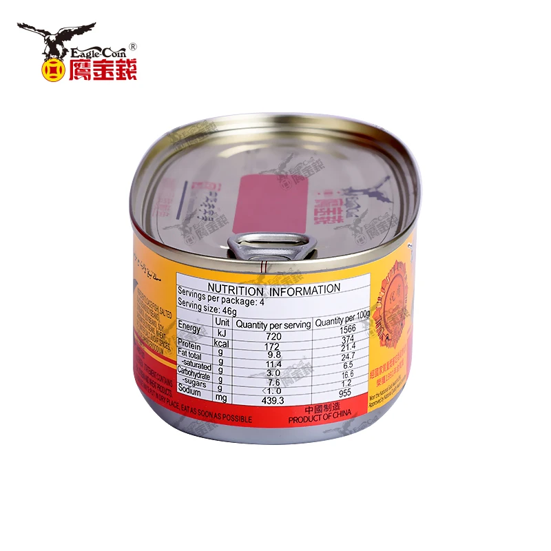 Canned fish wholesale price factory supply dace fish ISO HACCP