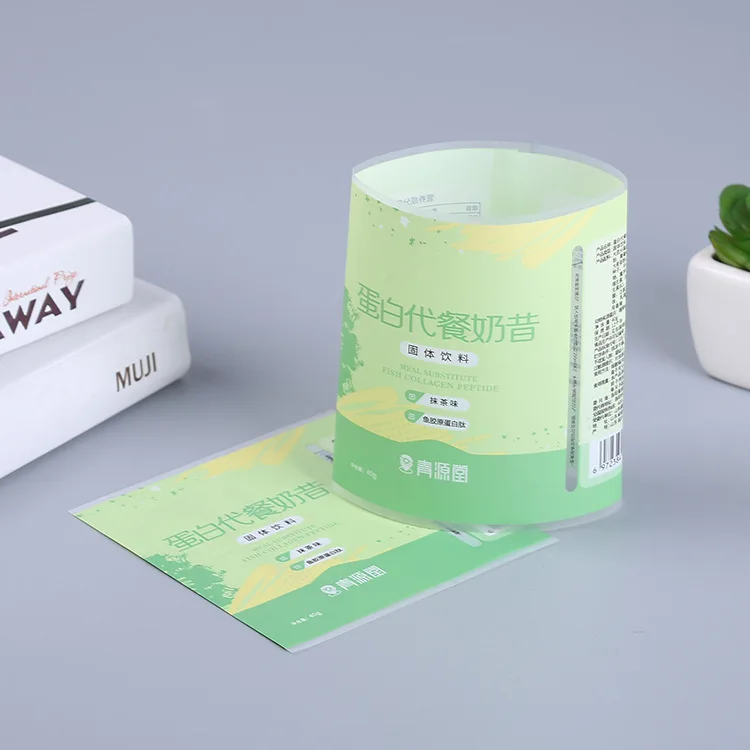 2023 Customized Printing PET/PVC Heat Shrink Sleeve Wrap Label shrink capsules for milk glass bottle