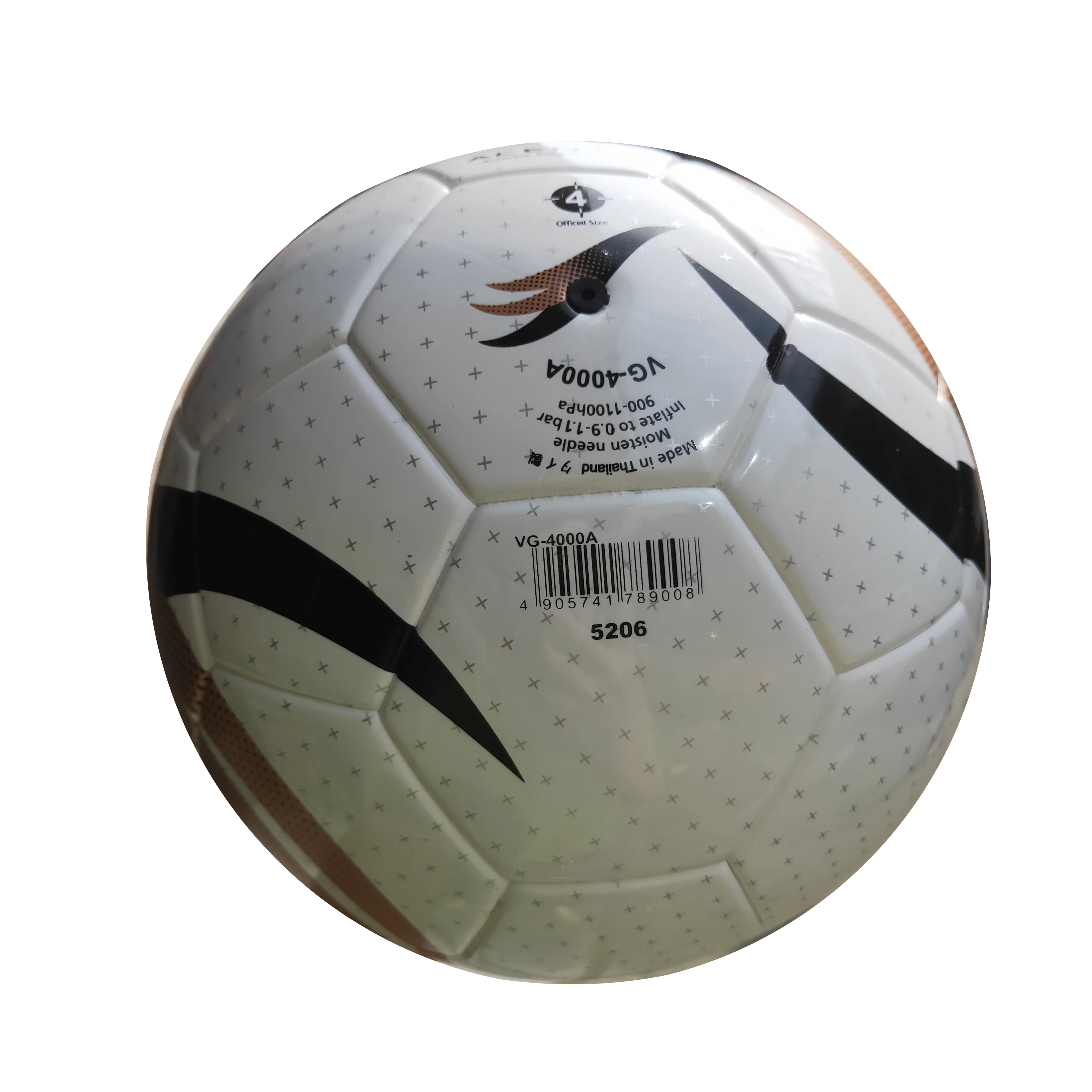 Yiwu Factory Wholesale Inflatable Indoor Football Futsal Ball Size 4 TPU High Quality