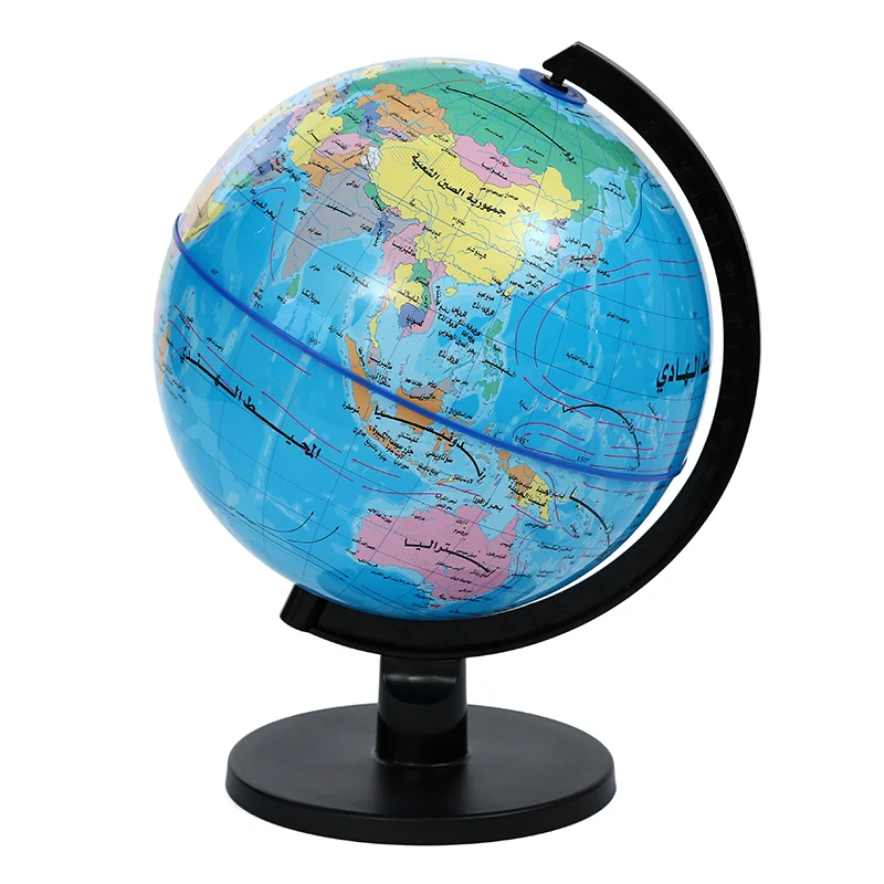 BSCI Arabic Finished Product (New Picture) World Education globe