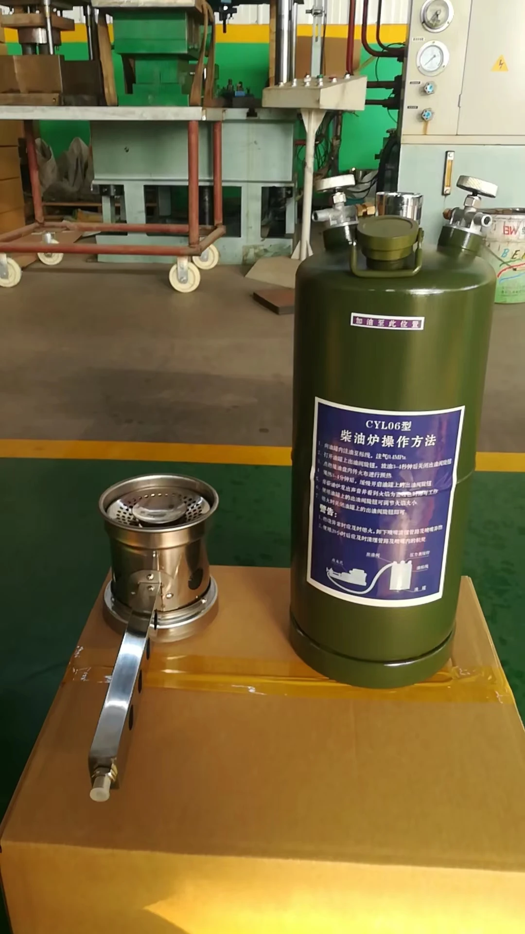 Оптовая продажа MFK XCC2002-150 250 полевой кухонный прицеп горелка дизельное масло походная печь
