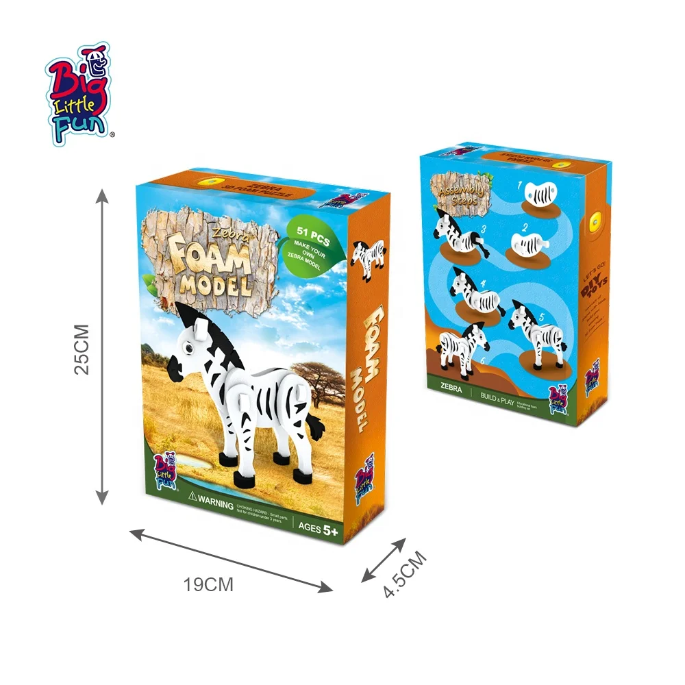 Zoo animals little zebra toy  figures children 3d EVA puzzle  learning game