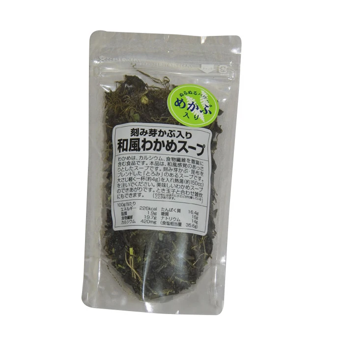Вкусный и здоровый японский овощной мгновенный суп с низким содержанием калорий