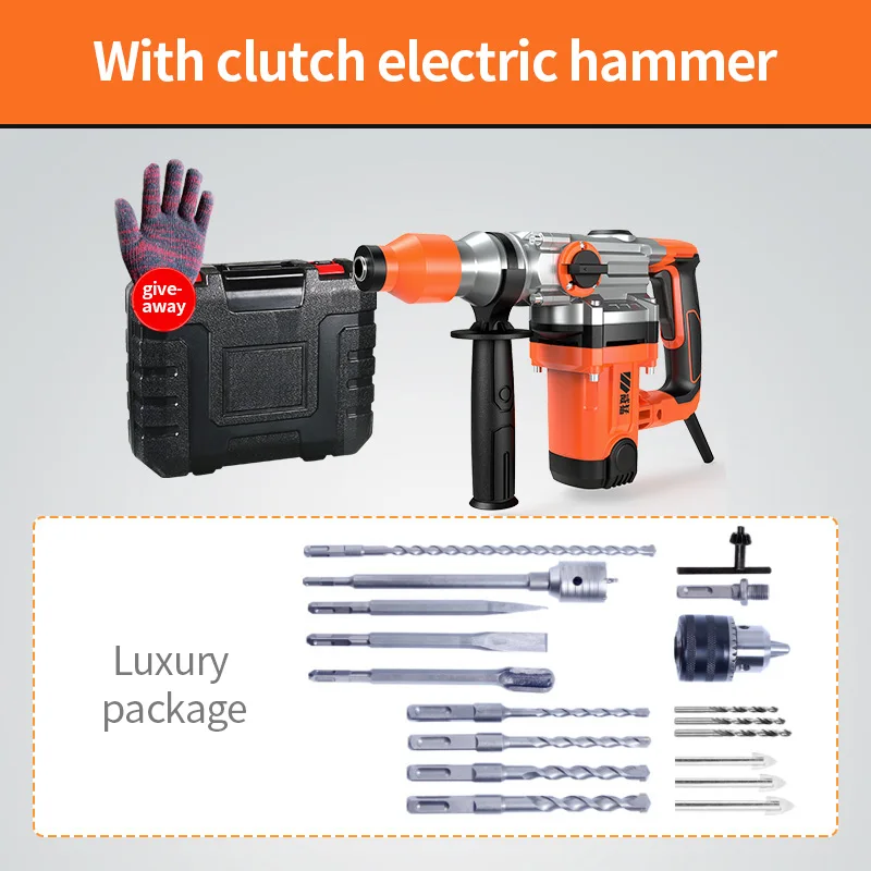 WHAMX Brushless Lithium Demolition Rotary Hammer Drill Machine Electric