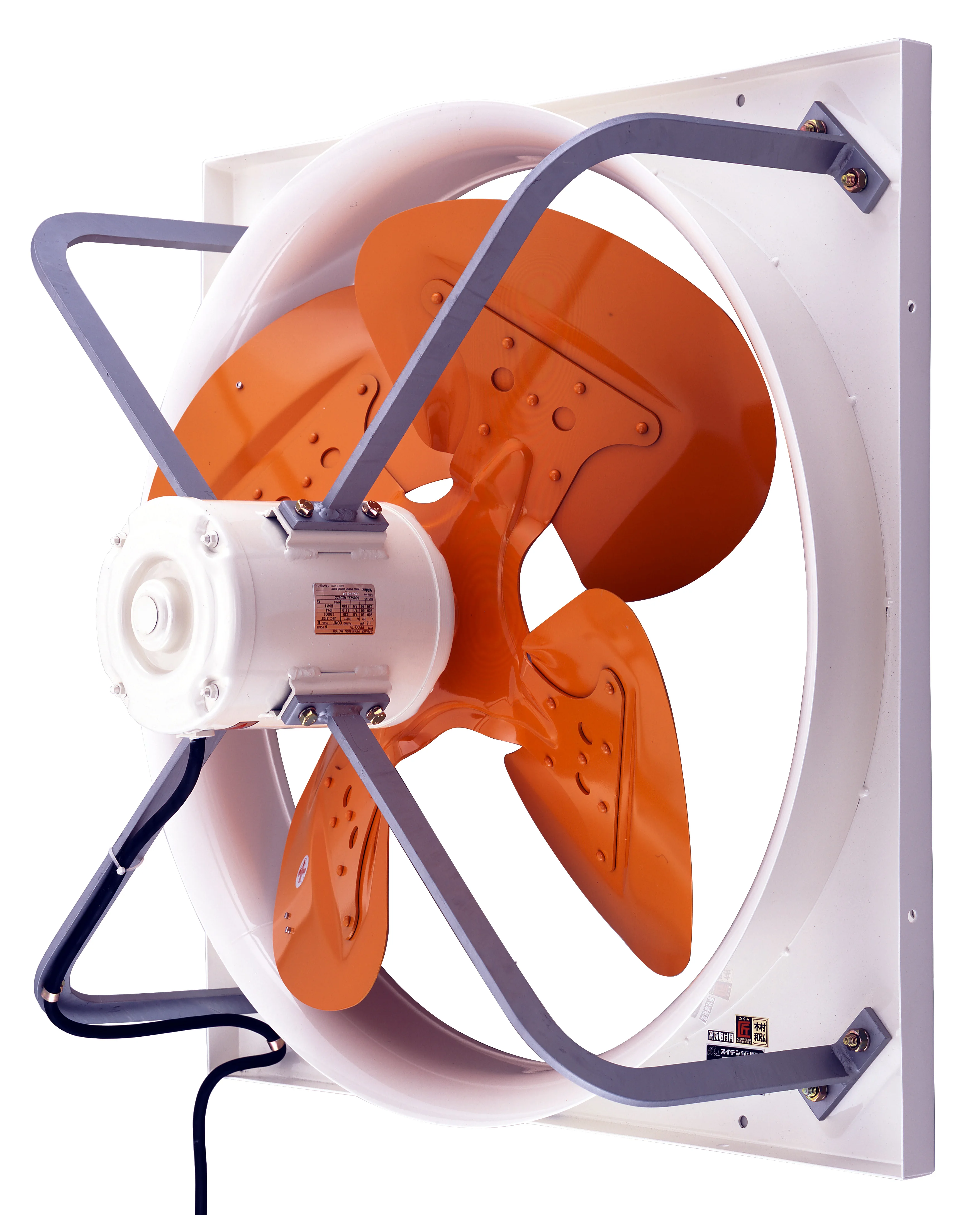 Wholesale Japanese exhaust commercial fan wall  for favorable price