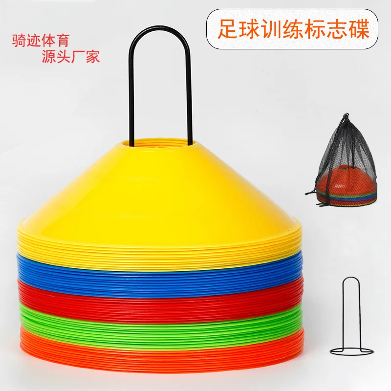Sign plate football training equipment basketball obstacle disc cones butterfly Taekwondo roadblock marker cones