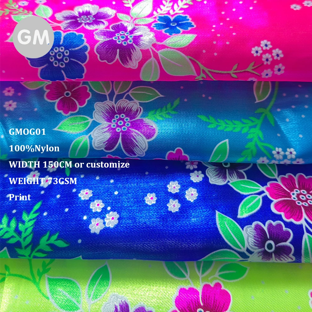 manufacture Shaoxing Guangmang Woven nylon organza  fabric  stiff organza print Woven customize design
